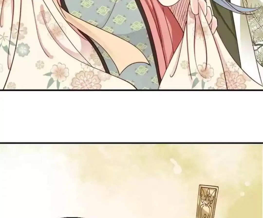 A Beauty, a Fatal Concubine Chapter 59 page 24 - Chapter 59