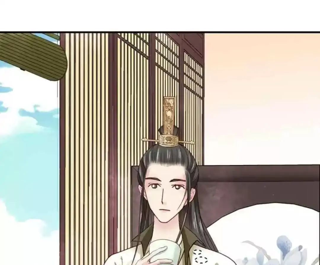 A Beauty, a Fatal Concubine Chapter 59 page 29 - Chapter 59