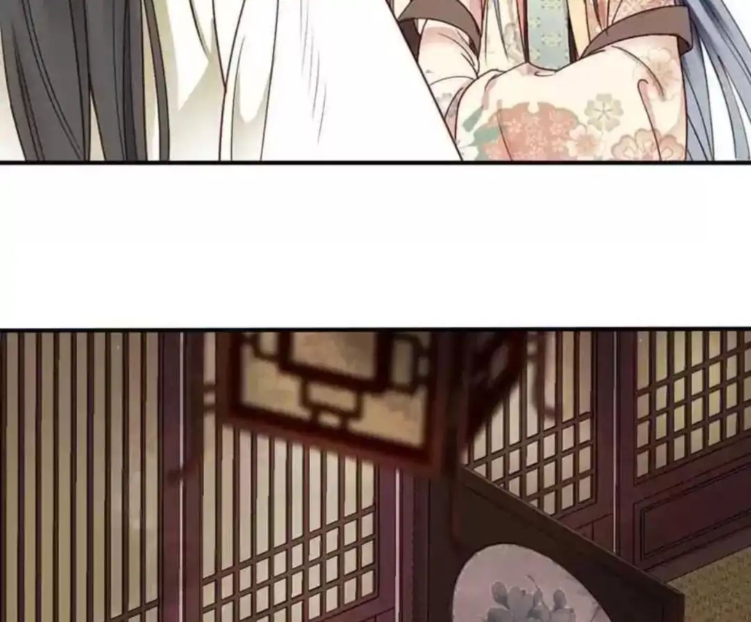 A Beauty, a Fatal Concubine Chapter 59 page 36 - Chapter 59