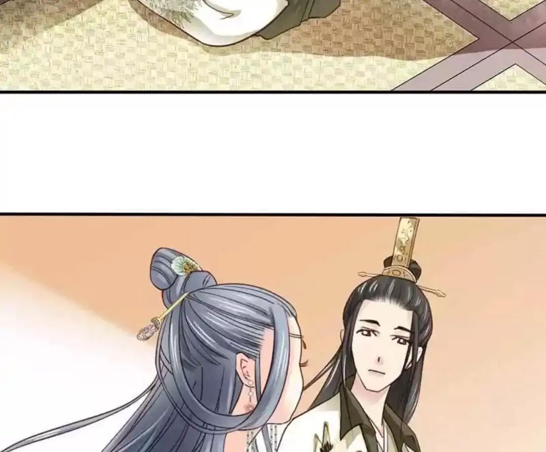 A Beauty, a Fatal Concubine Chapter 59 page 38 - Chapter 59