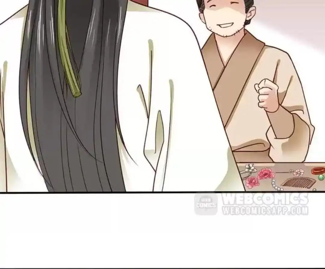 A Beauty, a Fatal Concubine Chapter 59 page 47 - Chapter 59