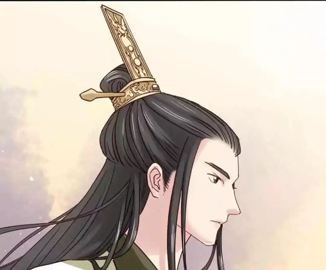 A Beauty, a Fatal Concubine Chapter 59 page 48 - Chapter 59