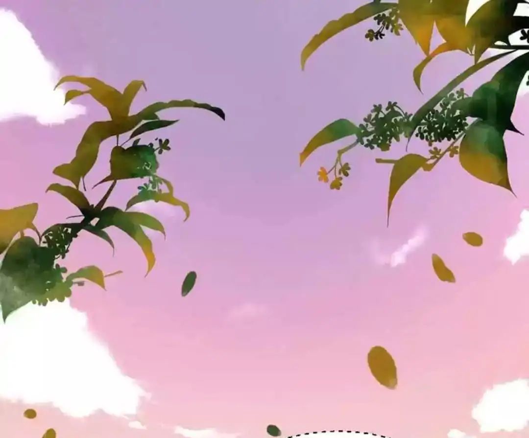 A Beauty, a Fatal Concubine Chapter 59 page 50 - Chapter 59