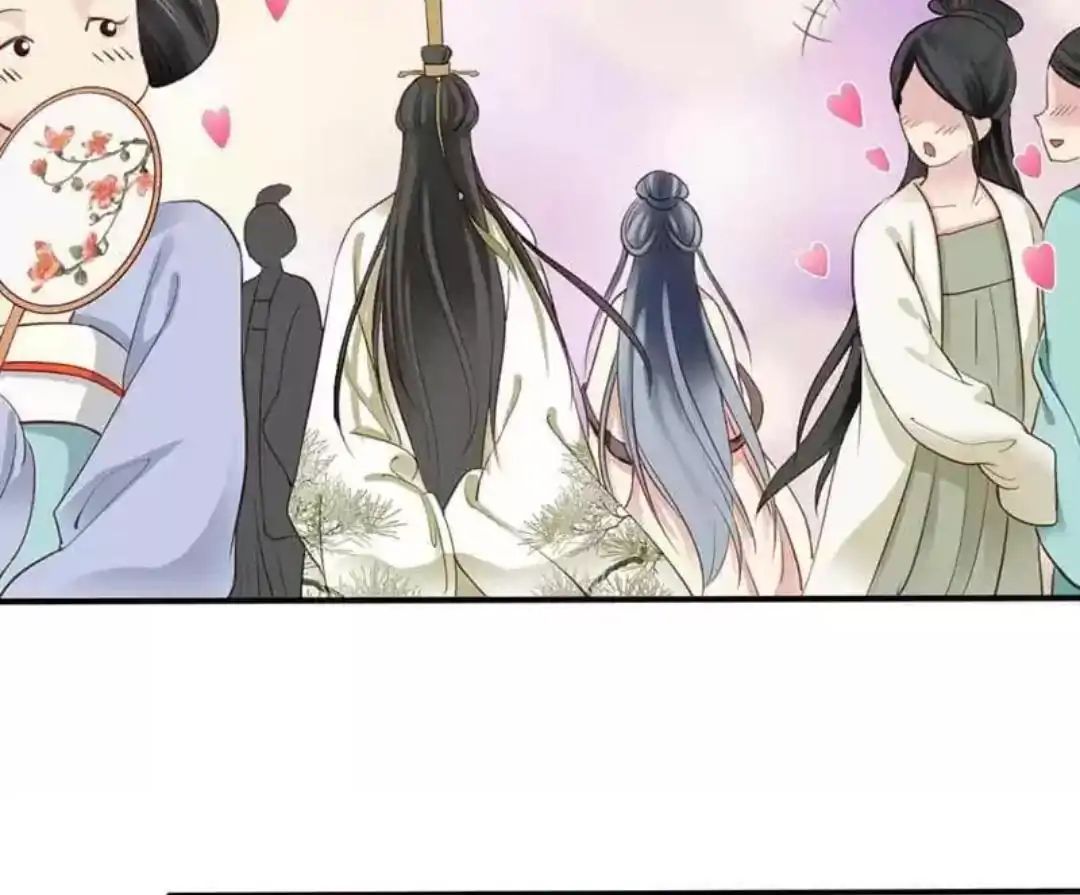 A Beauty, a Fatal Concubine Chapter 59 page 6 - Chapter 59