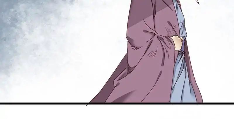 A Beauty, a Fatal Concubine Chapter 6 page 34 - Chapter 6