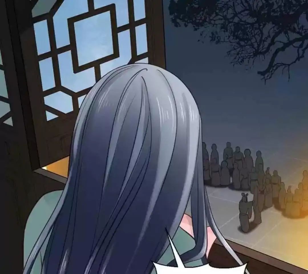 A Beauty, a Fatal Concubine Chapter 60 page 20 - Chapter 60