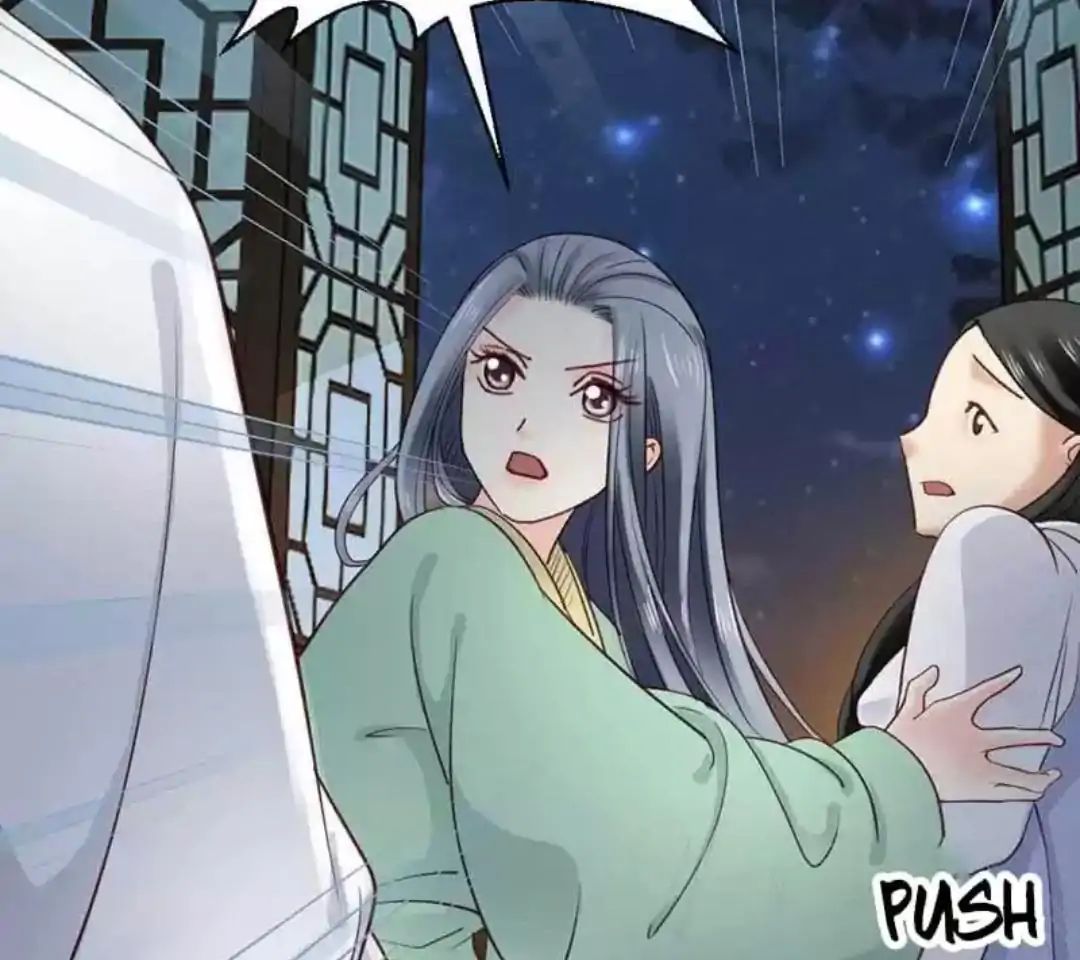 A Beauty, a Fatal Concubine Chapter 60 page 25 - Chapter 60