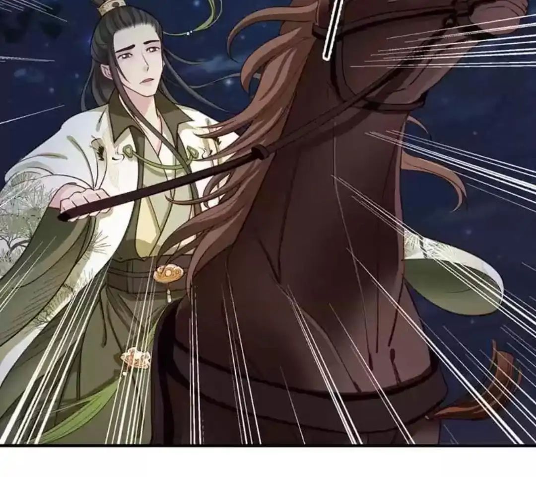 A Beauty, a Fatal Concubine Chapter 60 page 27 - Chapter 60