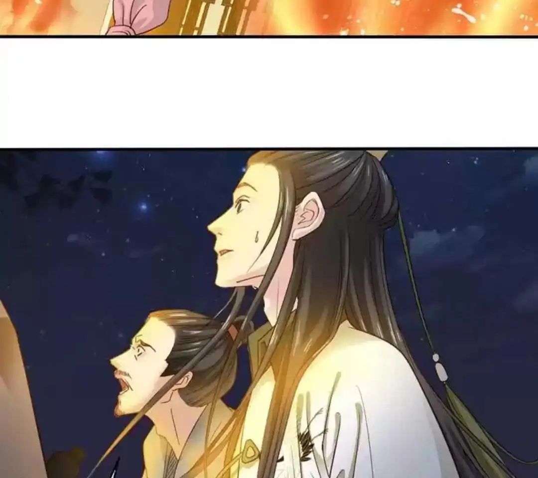 A Beauty, a Fatal Concubine Chapter 60 page 31 - Chapter 60
