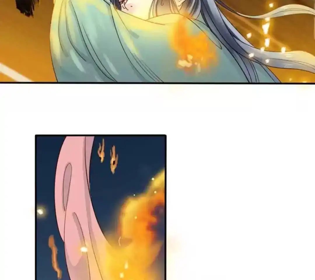 A Beauty, a Fatal Concubine Chapter 60 page 33 - Chapter 60