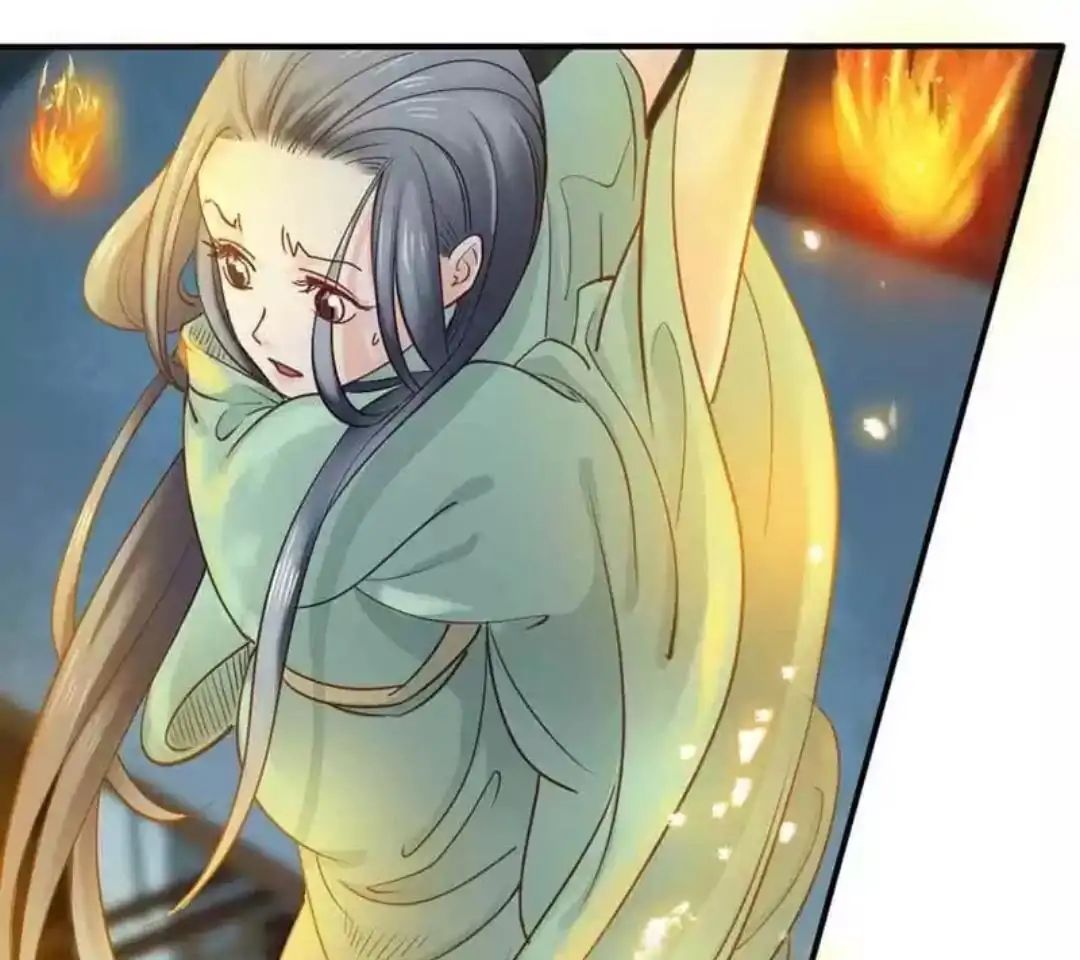 A Beauty, a Fatal Concubine Chapter 60 page 38 - Chapter 60