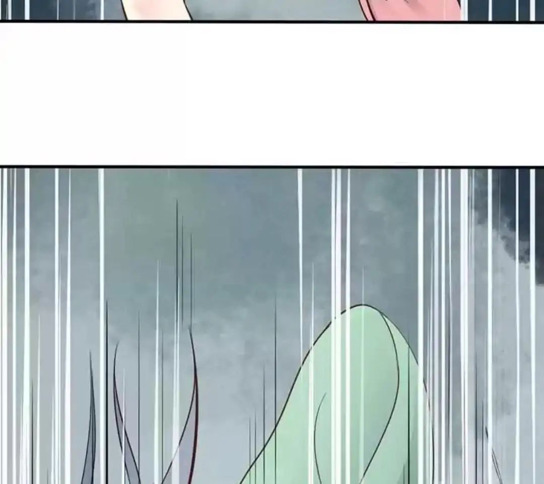 A Beauty, a Fatal Concubine Chapter 60 page 42 - Chapter 60