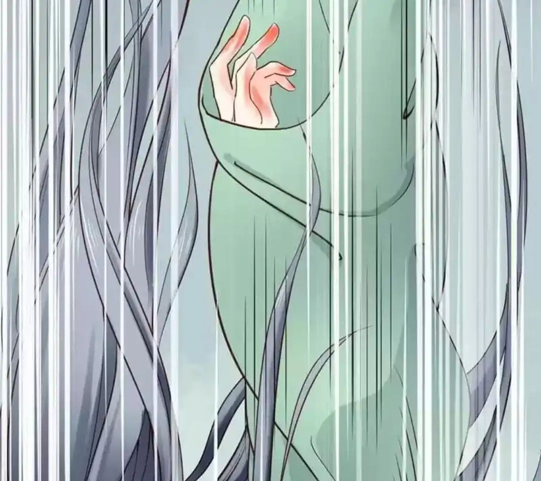 A Beauty, a Fatal Concubine Chapter 60 page 43 - Chapter 60