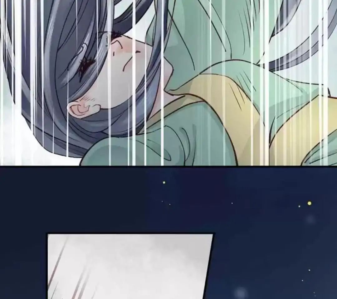 A Beauty, a Fatal Concubine Chapter 60 page 44 - Chapter 60