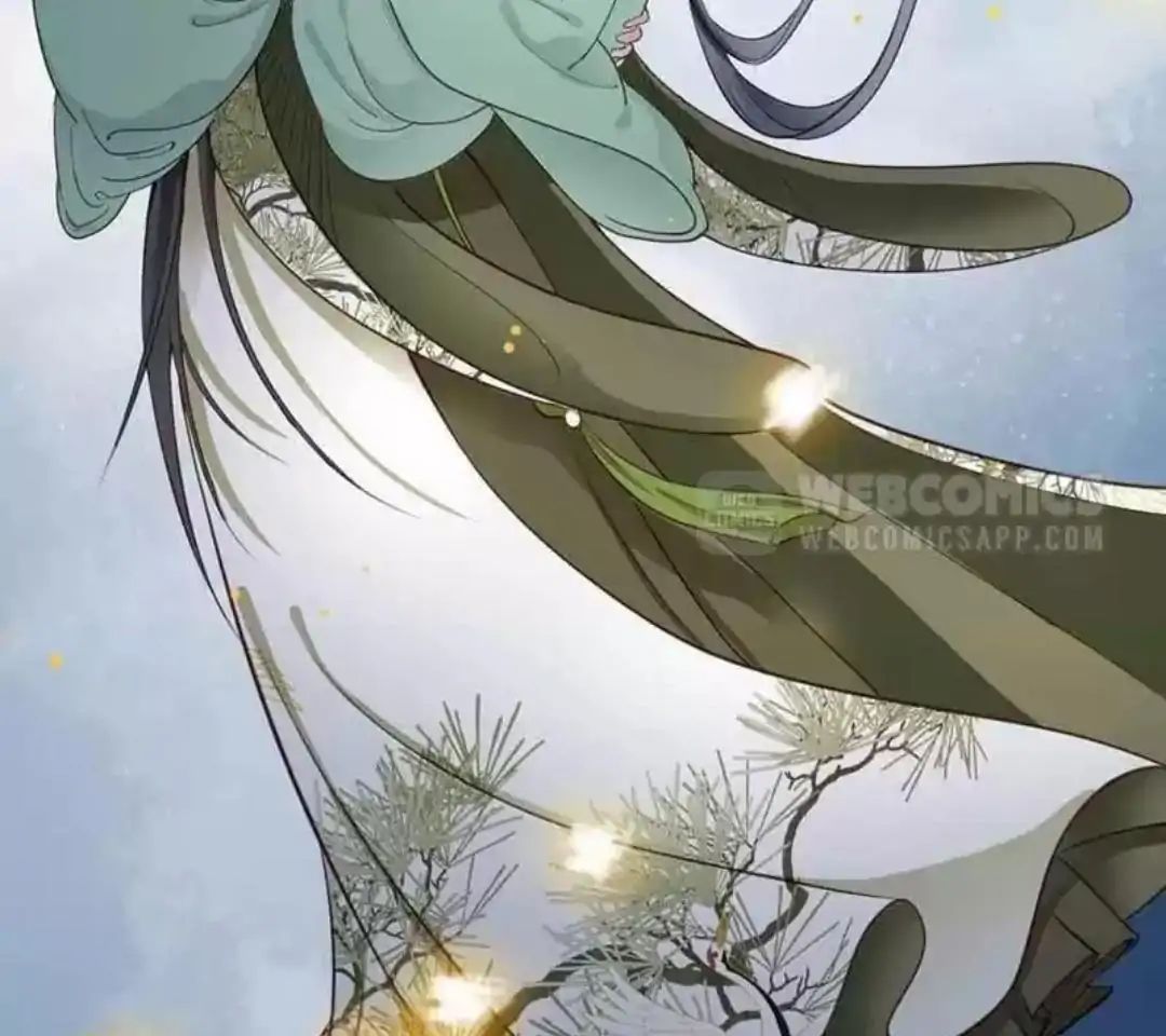 A Beauty, a Fatal Concubine Chapter 60 page 47 - Chapter 60