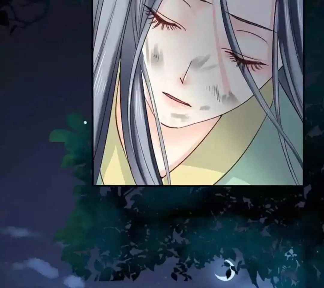 A Beauty, a Fatal Concubine Chapter 60 page 51 - Chapter 60