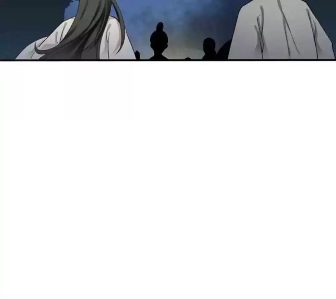 A Beauty, a Fatal Concubine Chapter 60 page 53 - Chapter 60
