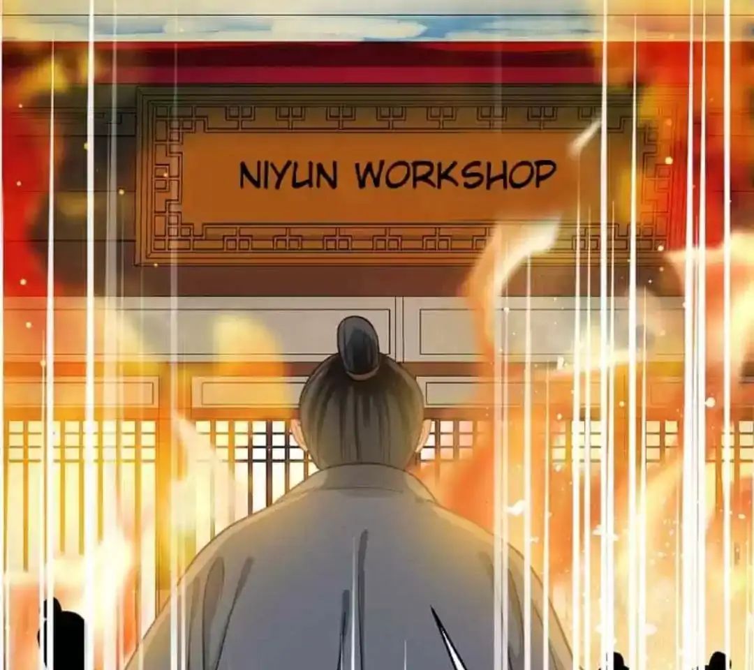 A Beauty, a Fatal Concubine Chapter 60 page 8 - Chapter 60