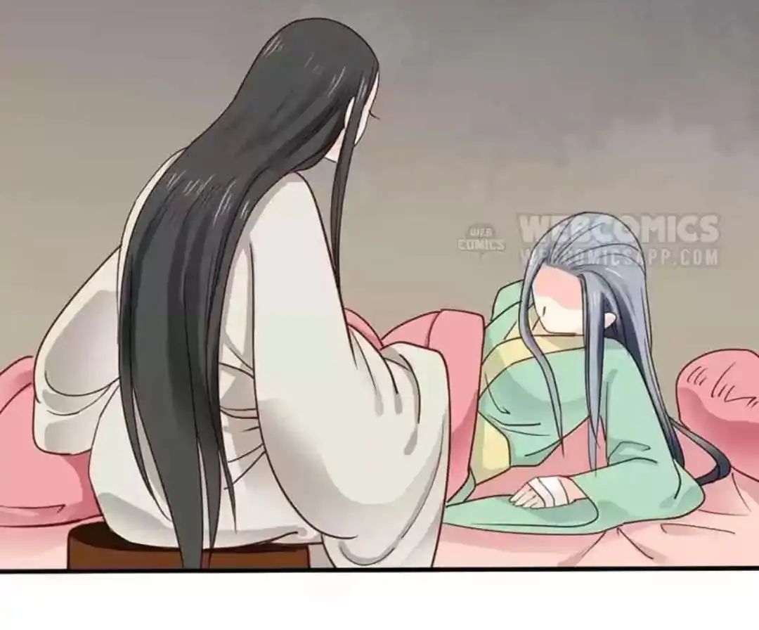 A Beauty, a Fatal Concubine Chapter 61 page 11 - Chapter 61