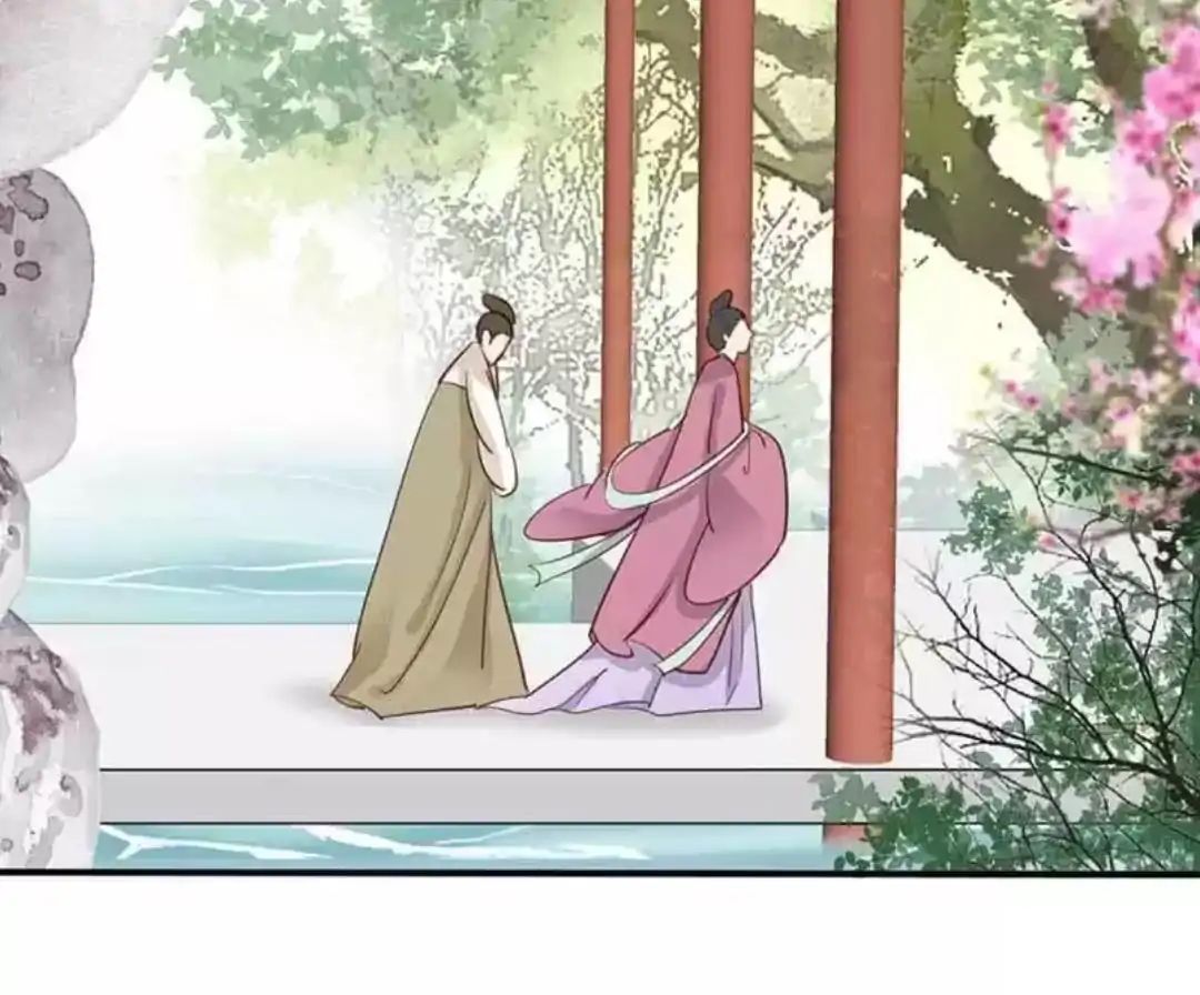 A Beauty, a Fatal Concubine Chapter 61 page 27 - Chapter 61