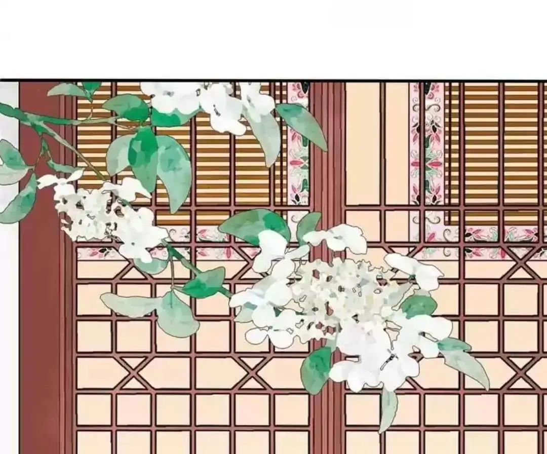 A Beauty, a Fatal Concubine Chapter 61 page 31 - Chapter 61