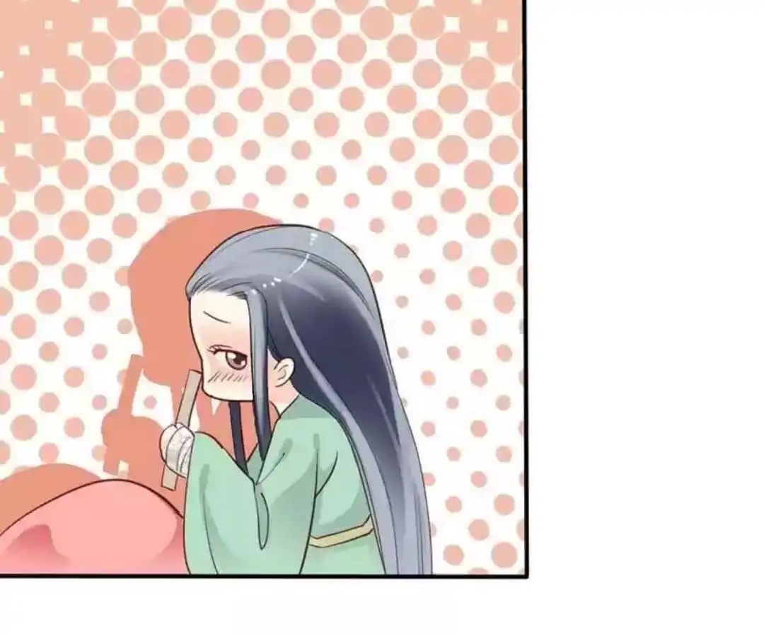 A Beauty, a Fatal Concubine Chapter 61 page 39 - Chapter 61
