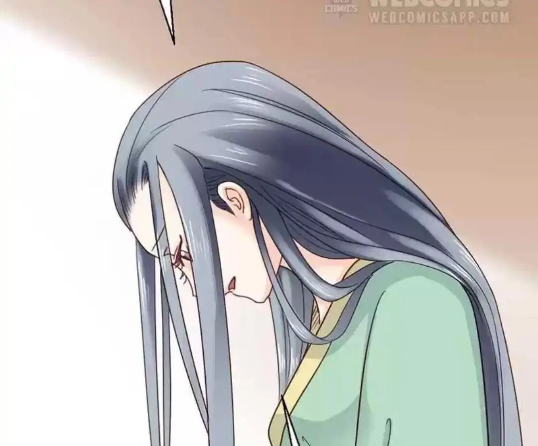 A Beauty, a Fatal Concubine Chapter 61 page 47 - Chapter 61