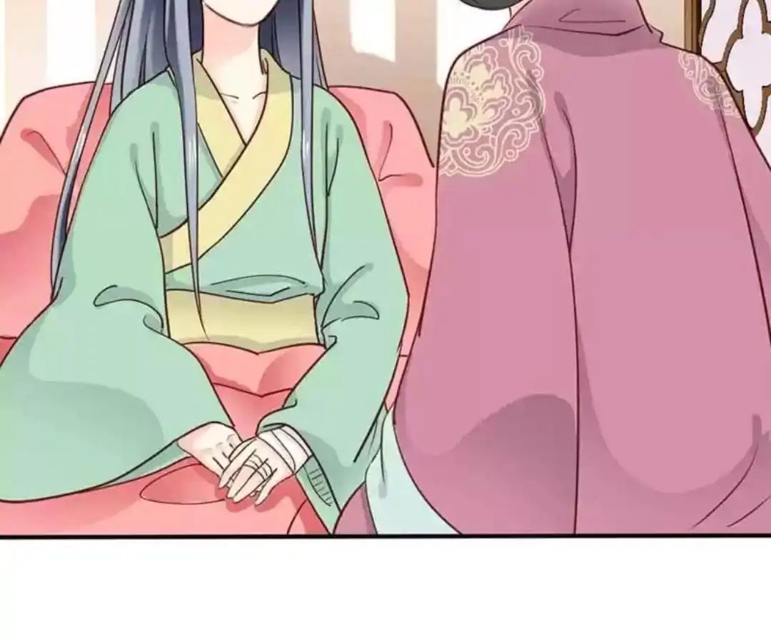 A Beauty, a Fatal Concubine Chapter 61 page 50 - Chapter 61