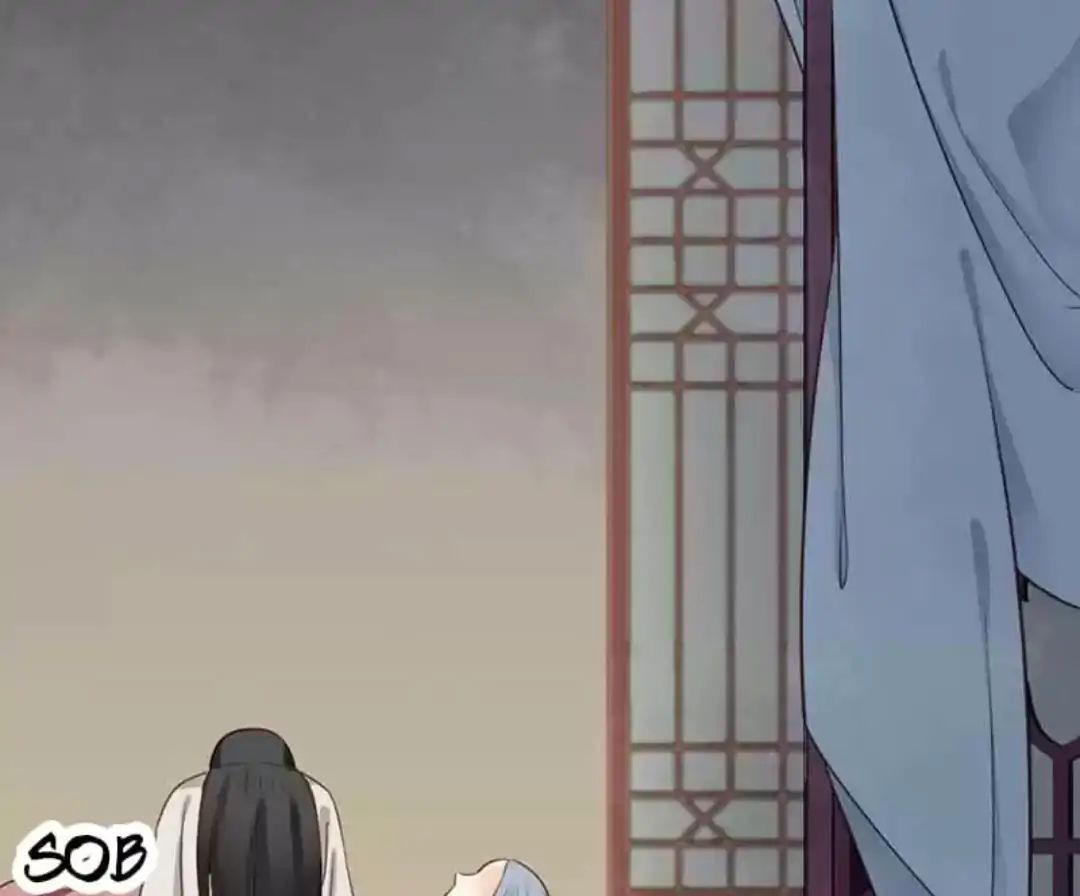 A Beauty, a Fatal Concubine Chapter 61 page 7 - Chapter 61