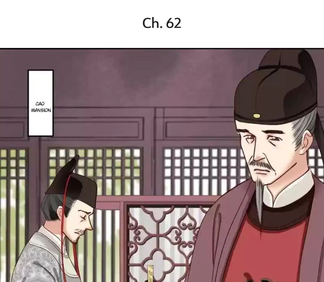 A Beauty, a Fatal Concubine Chapter 62 page 1 - Chapter 62