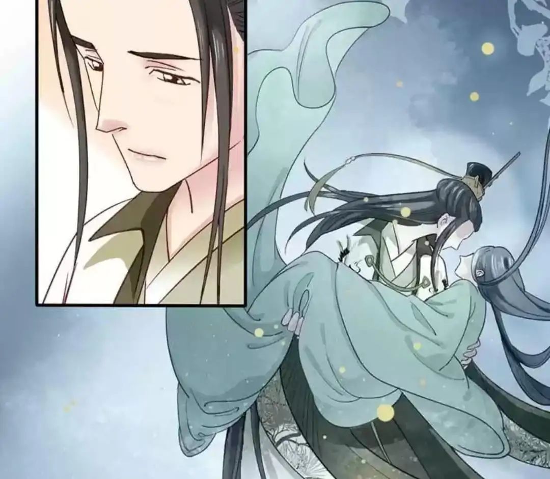 A Beauty, a Fatal Concubine Chapter 62 page 12 - Chapter 62