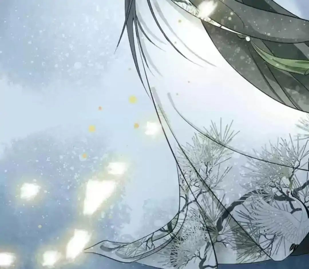 A Beauty, a Fatal Concubine Chapter 62 page 13 - Chapter 62
