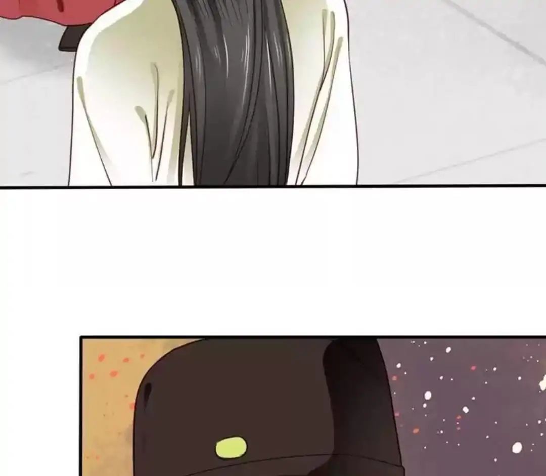 A Beauty, a Fatal Concubine Chapter 62 page 19 - Chapter 62