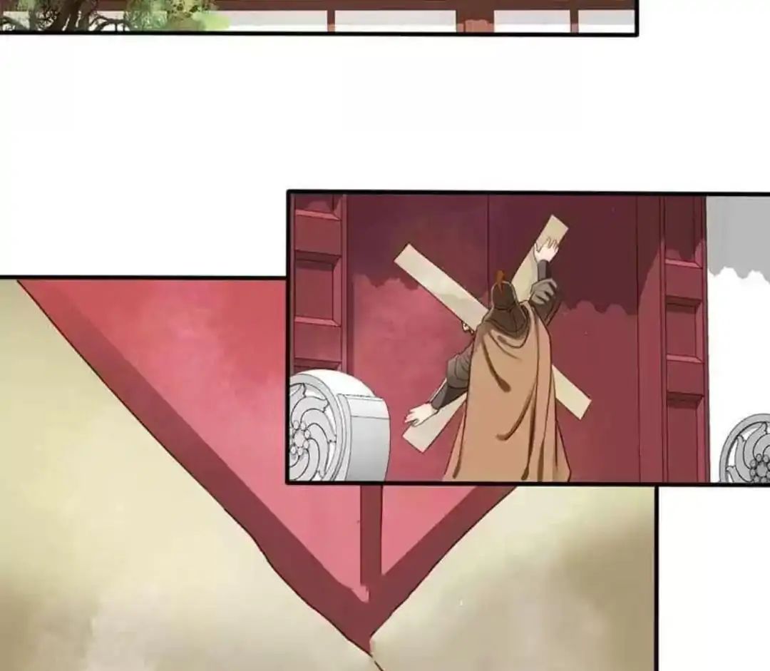 A Beauty, a Fatal Concubine Chapter 62 page 23 - Chapter 62