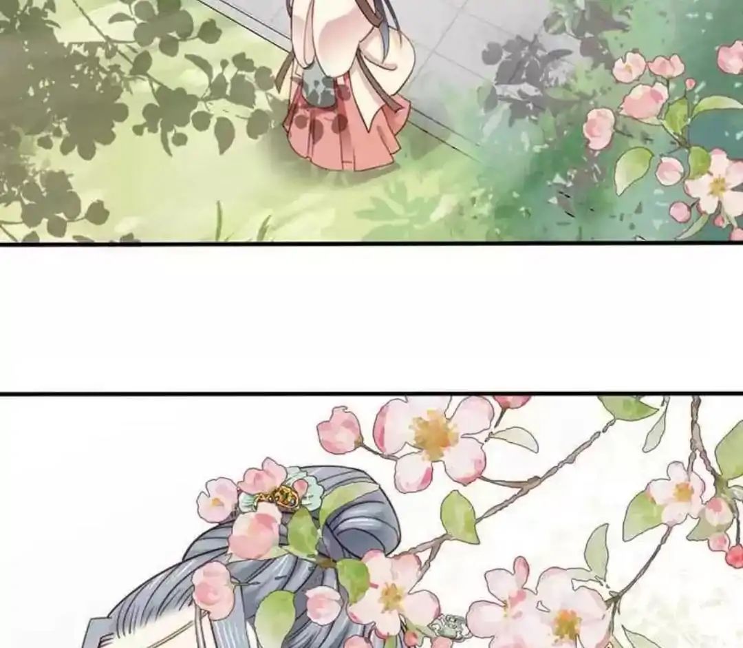 A Beauty, a Fatal Concubine Chapter 62 page 27 - Chapter 62