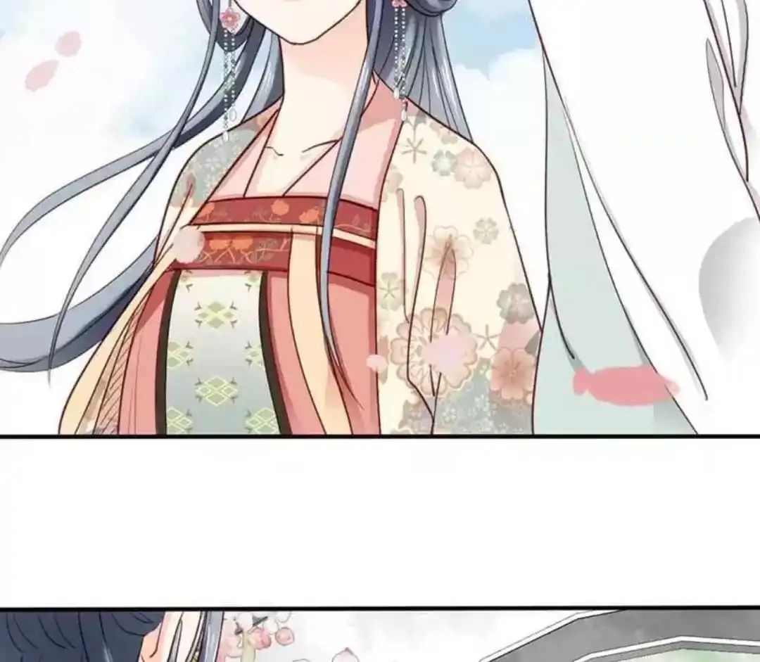 A Beauty, a Fatal Concubine Chapter 62 page 30 - Chapter 62