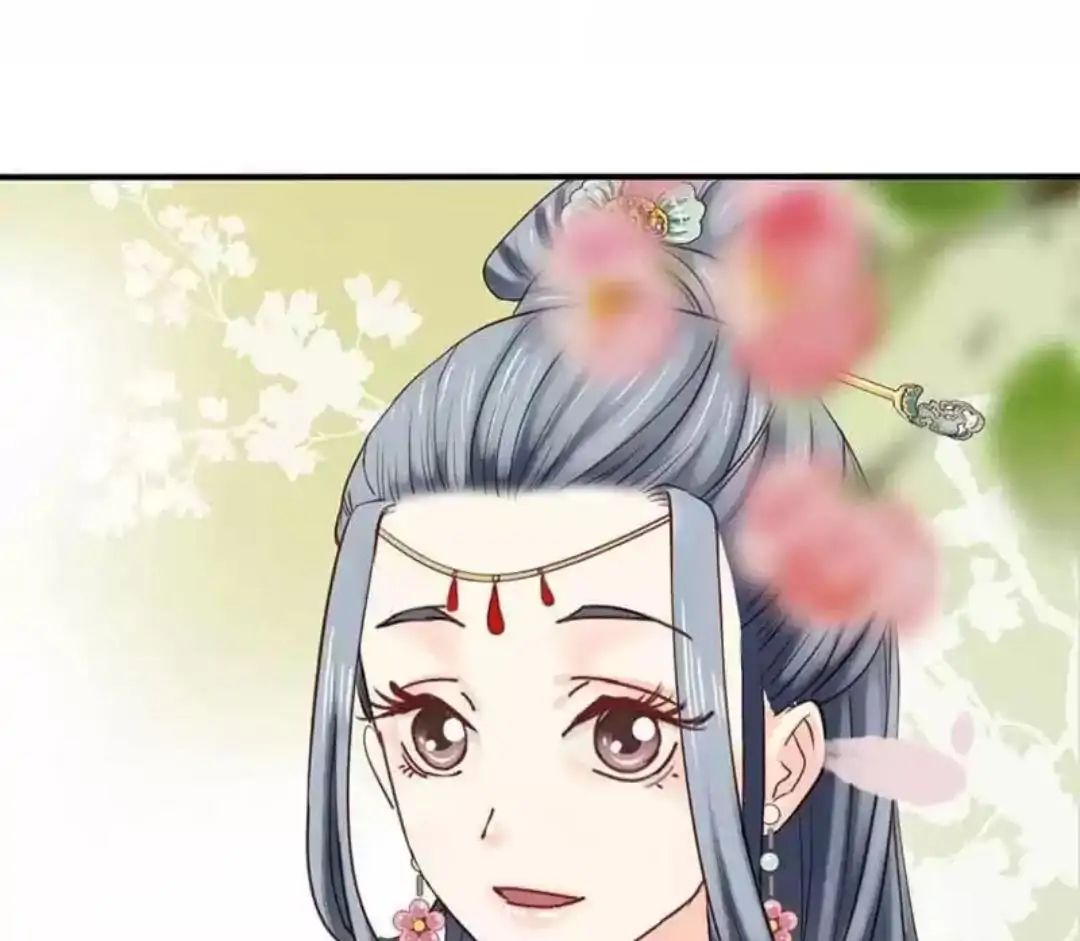 A Beauty, a Fatal Concubine Chapter 62 page 36 - Chapter 62