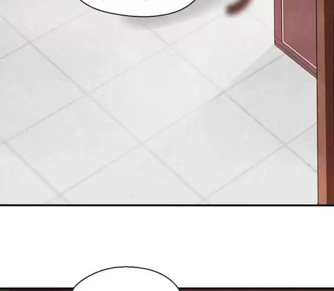 A Beauty, a Fatal Concubine Chapter 62 page 4 - Chapter 62