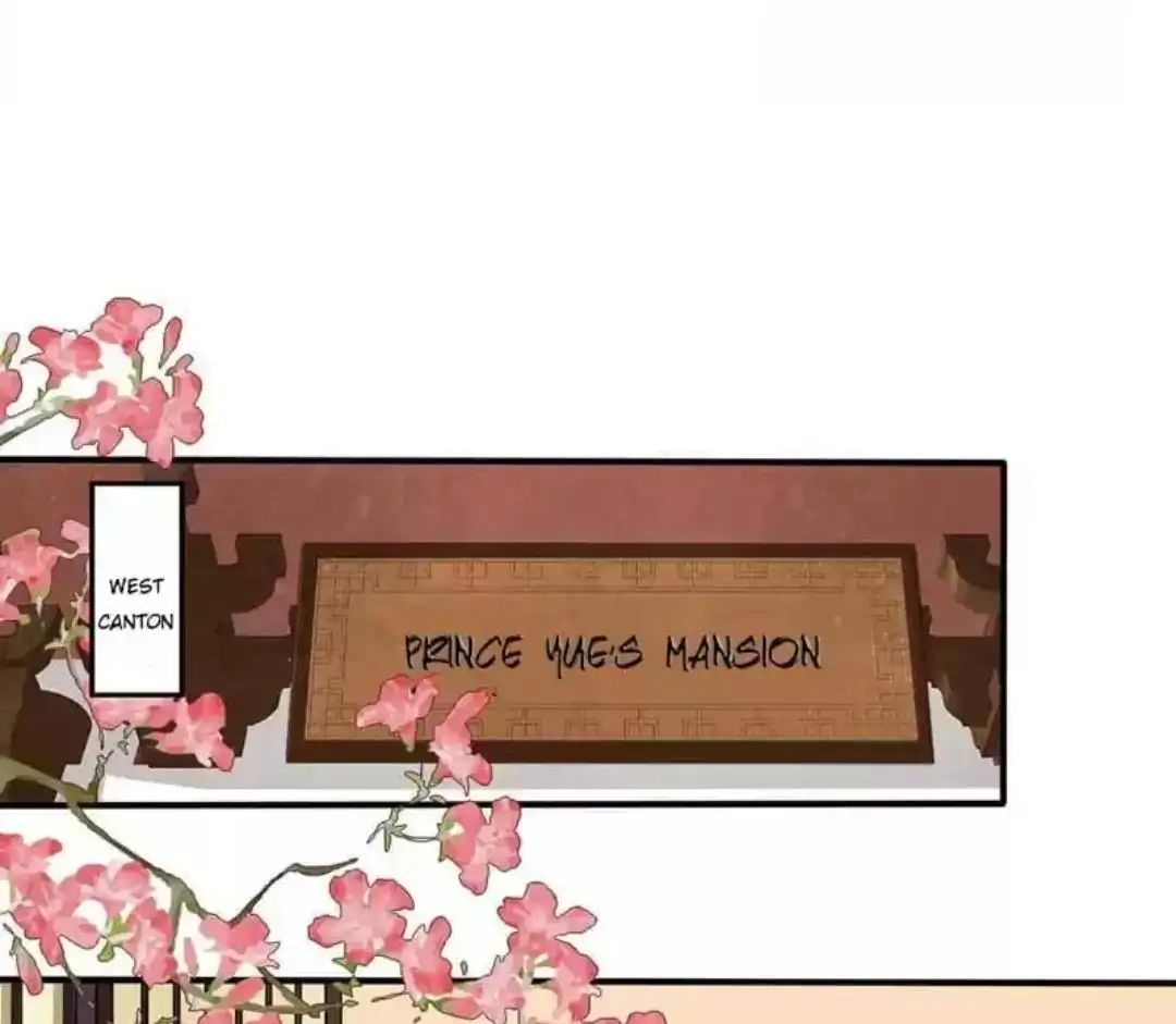 A Beauty, a Fatal Concubine Chapter 62 page 42 - Chapter 62
