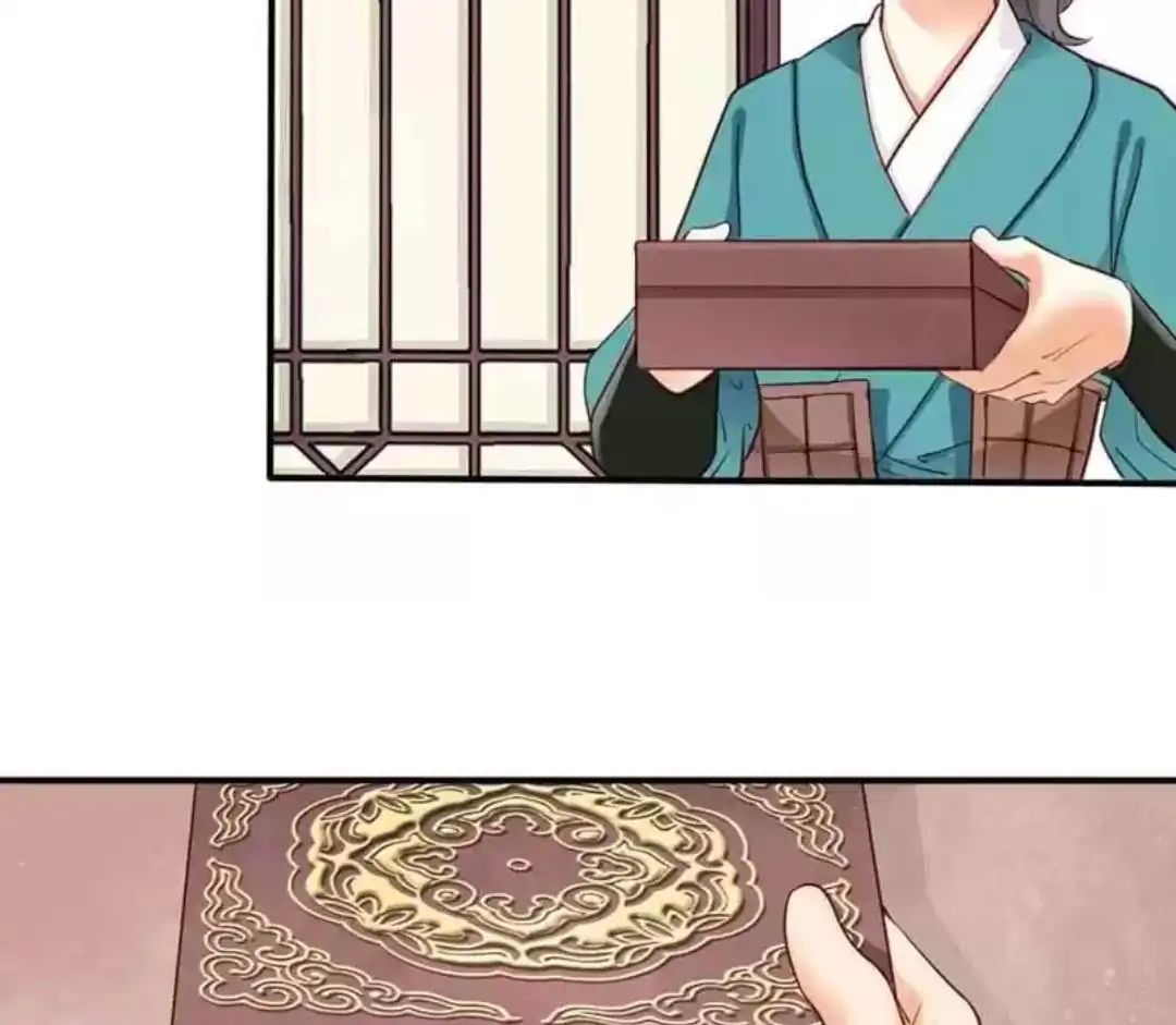 A Beauty, a Fatal Concubine Chapter 62 page 45 - Chapter 62