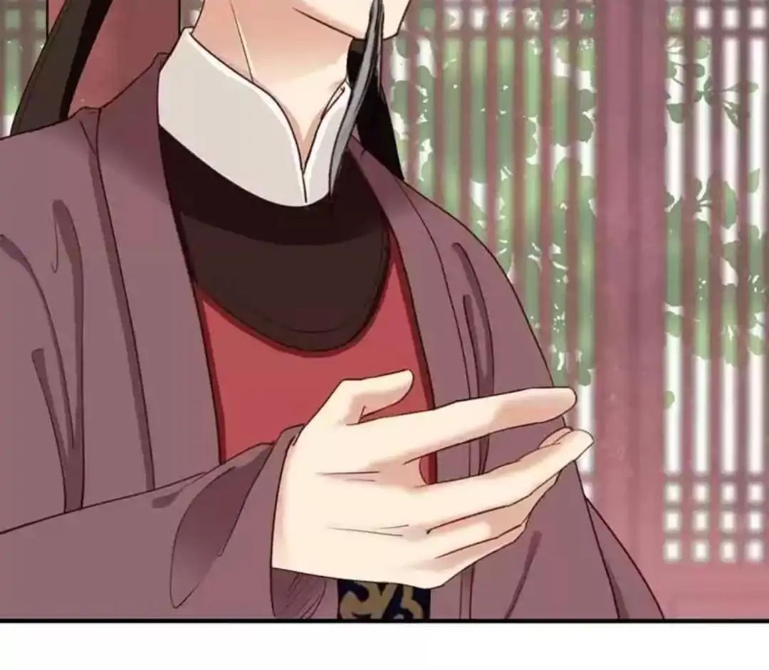 A Beauty, a Fatal Concubine Chapter 62 page 7 - Chapter 62