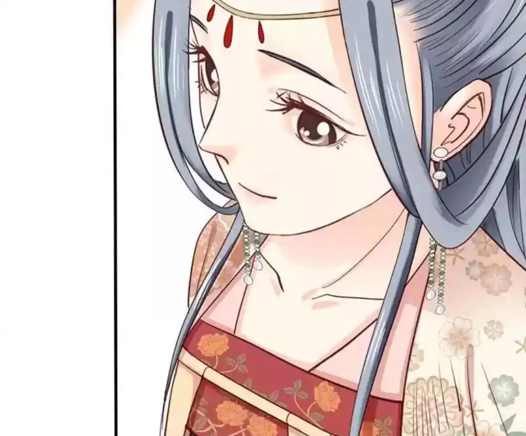 A Beauty, a Fatal Concubine Chapter 63 page 13 - Chapter 63