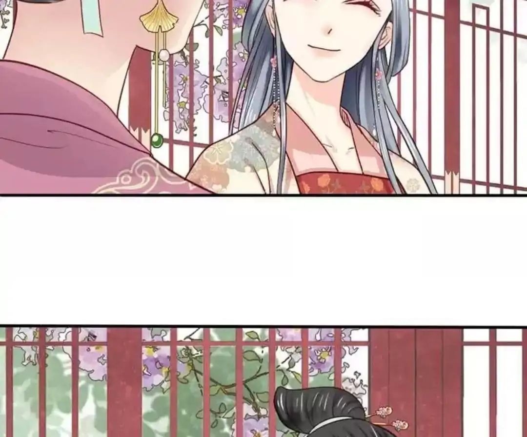 A Beauty, a Fatal Concubine Chapter 63 page 15 - Chapter 63