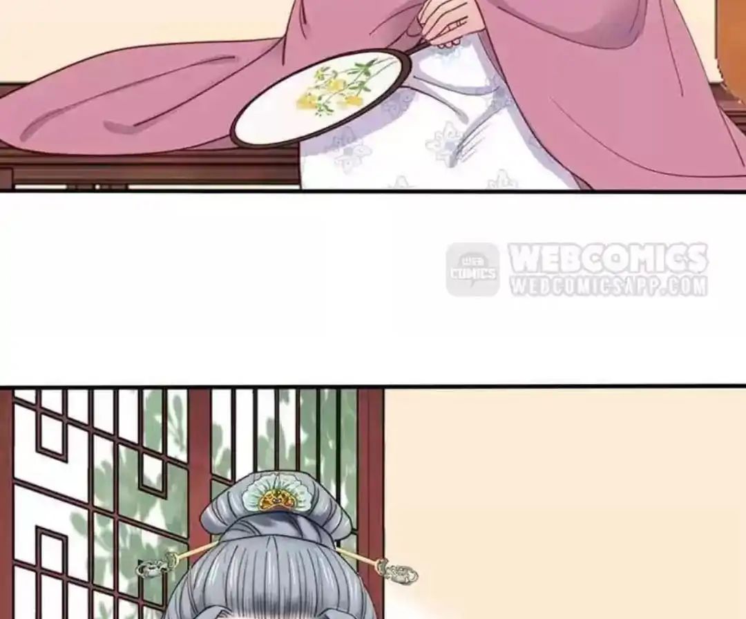 A Beauty, a Fatal Concubine Chapter 63 page 17 - Chapter 63