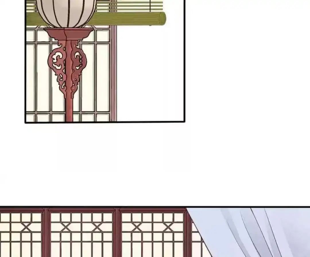 A Beauty, a Fatal Concubine Chapter 63 page 27 - Chapter 63
