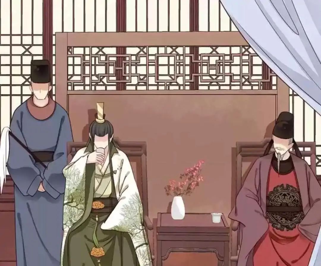 A Beauty, a Fatal Concubine Chapter 63 page 28 - Chapter 63