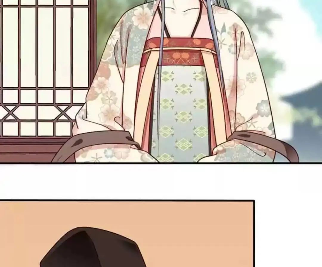 A Beauty, a Fatal Concubine Chapter 63 page 46 - Chapter 63