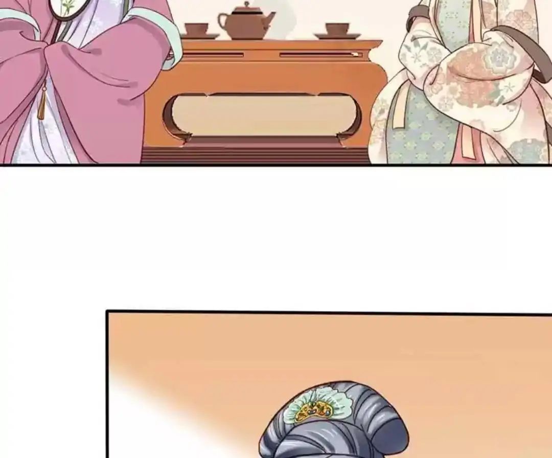A Beauty, a Fatal Concubine Chapter 63 page 5 - Chapter 63
