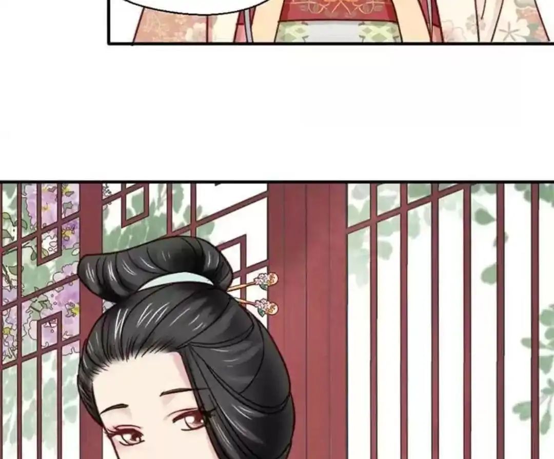 A Beauty, a Fatal Concubine Chapter 63 page 7 - Chapter 63