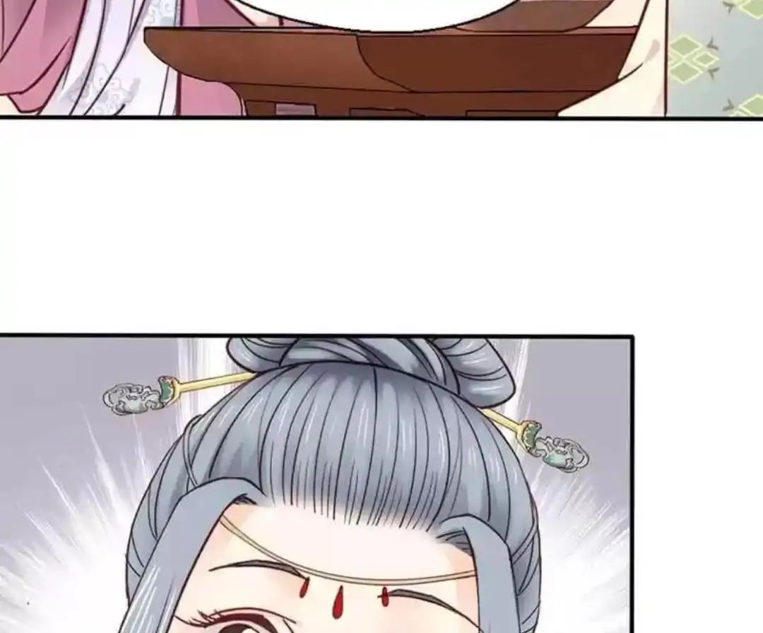 A Beauty, a Fatal Concubine Chapter 63 page 9 - Chapter 63